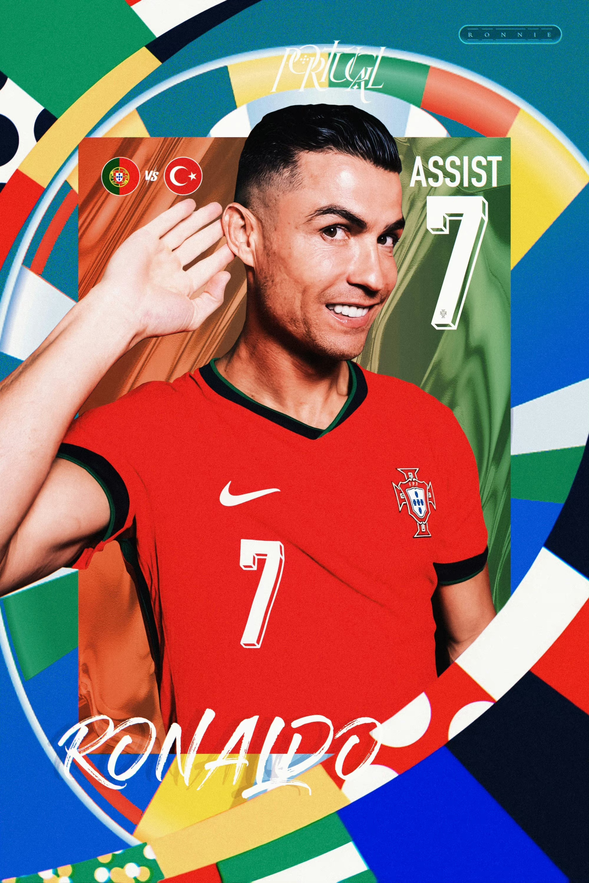 热刺险胜德国队,C罗关键助攻亚洲杯 热刺险胜德国队,C罗关键助攻亚洲杯