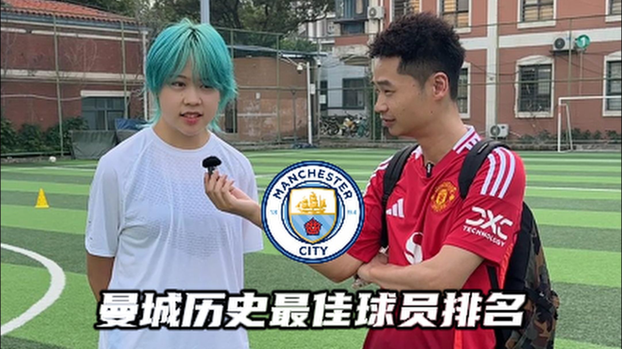 黑白直播nba在线观看-曼城球员展现出色实力,赢得球迷心!