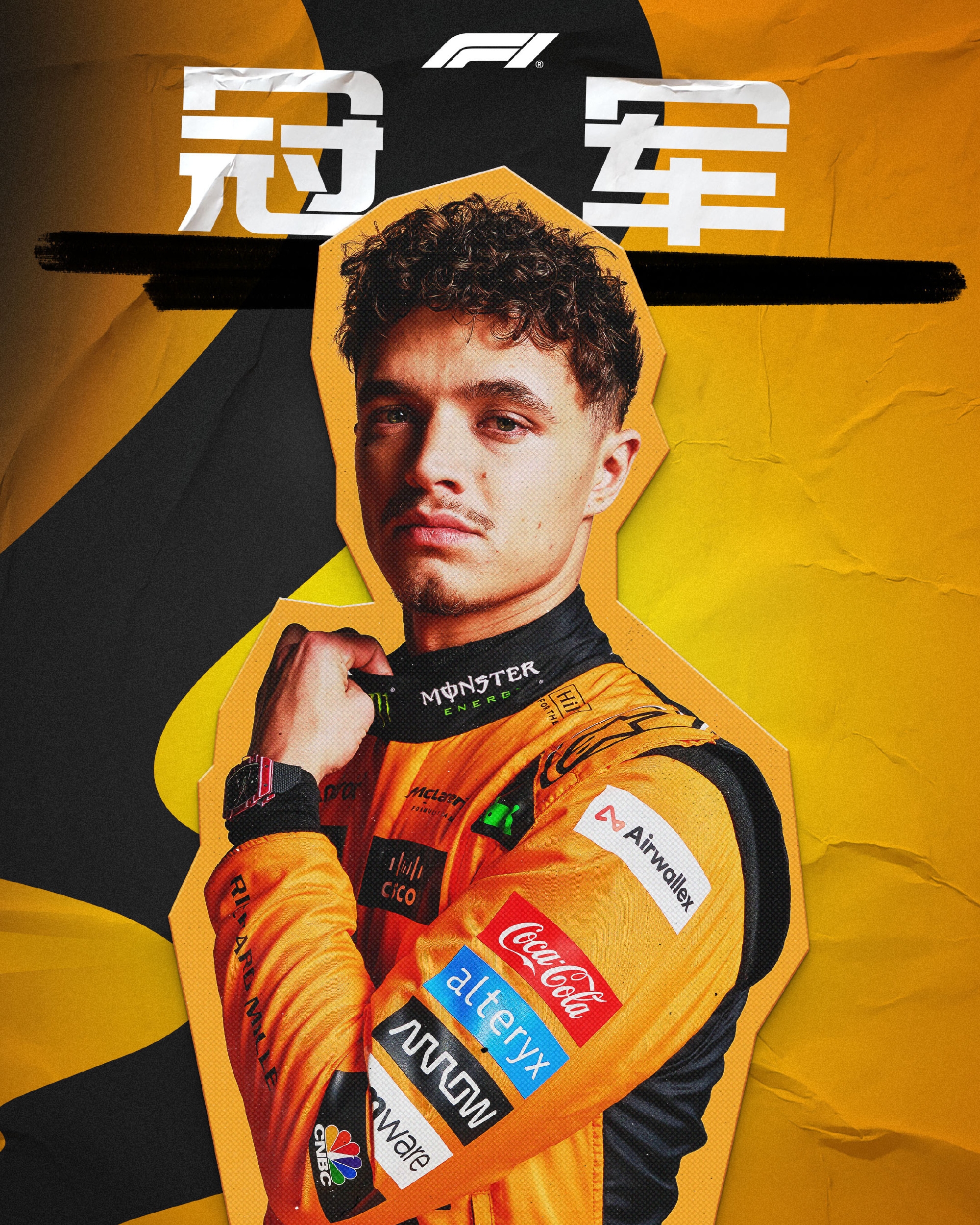 黑白直播nba-雷诺车队碾压法拉利，诺里斯关键制胜