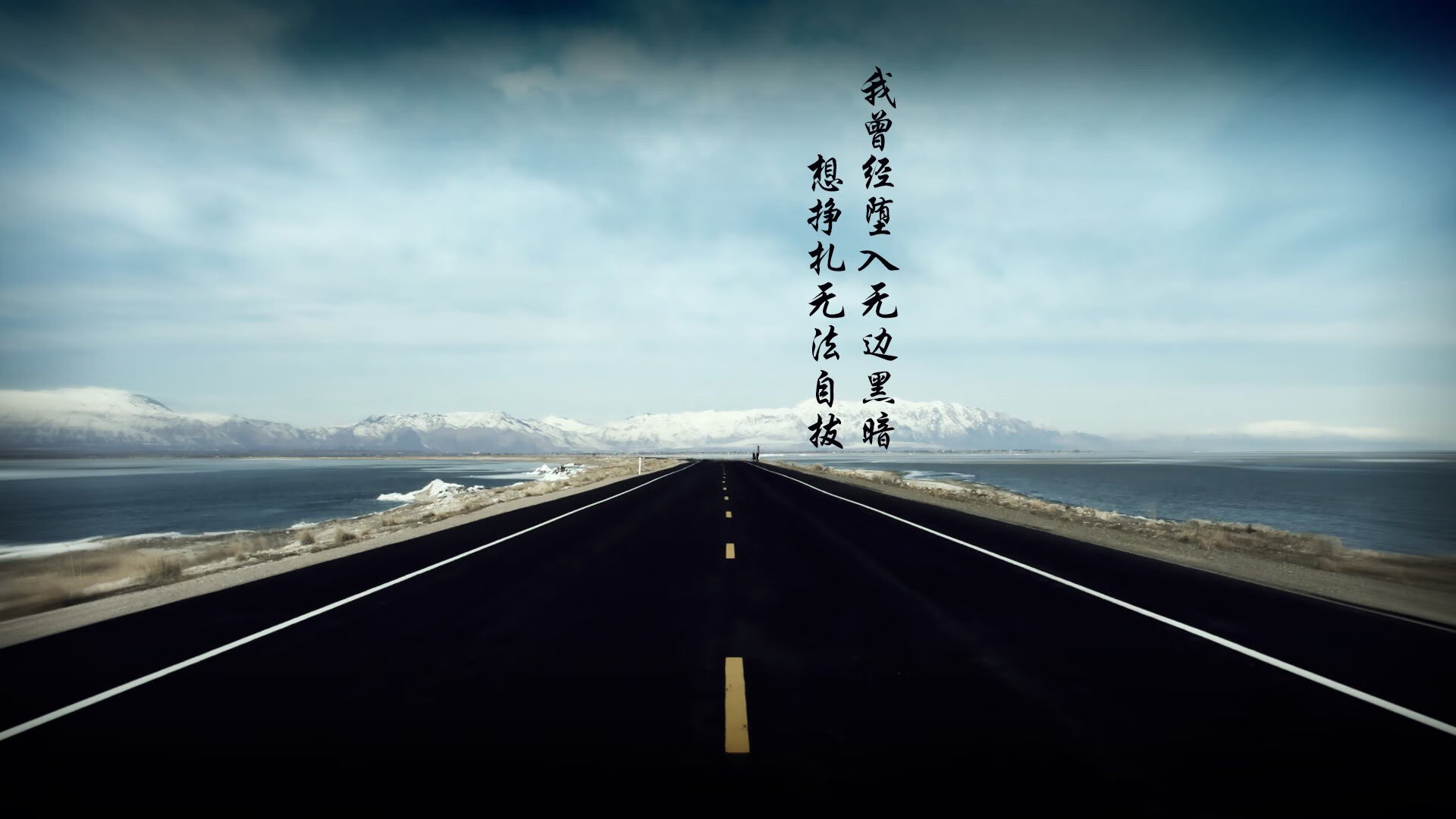 黑白直播体育-恩佐调度，拜仁磨盘，一场精密齿轮下的无情碾压