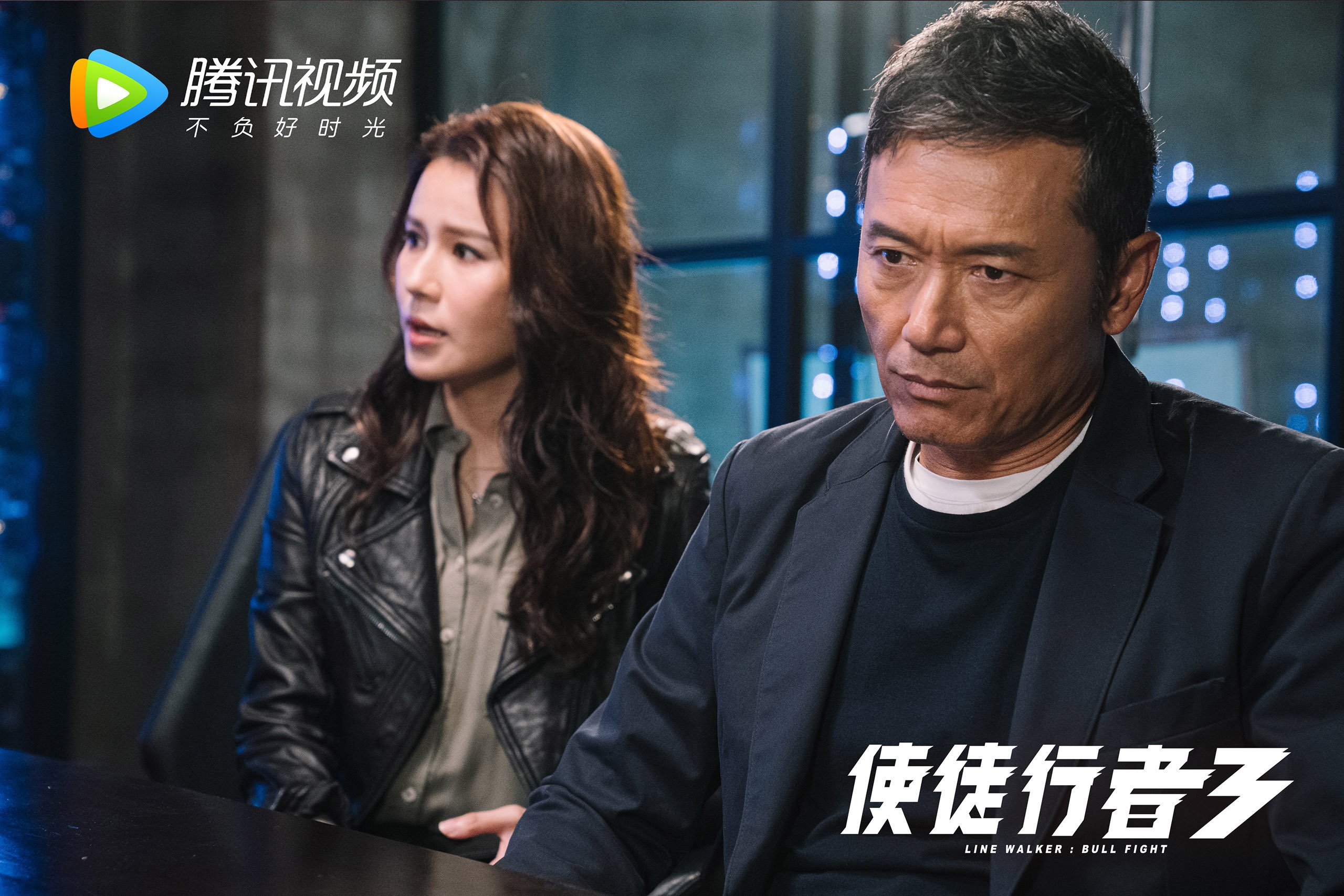 夜幕下的极速乐章,巴斯托尼在F1街道赛之夜的高光表现