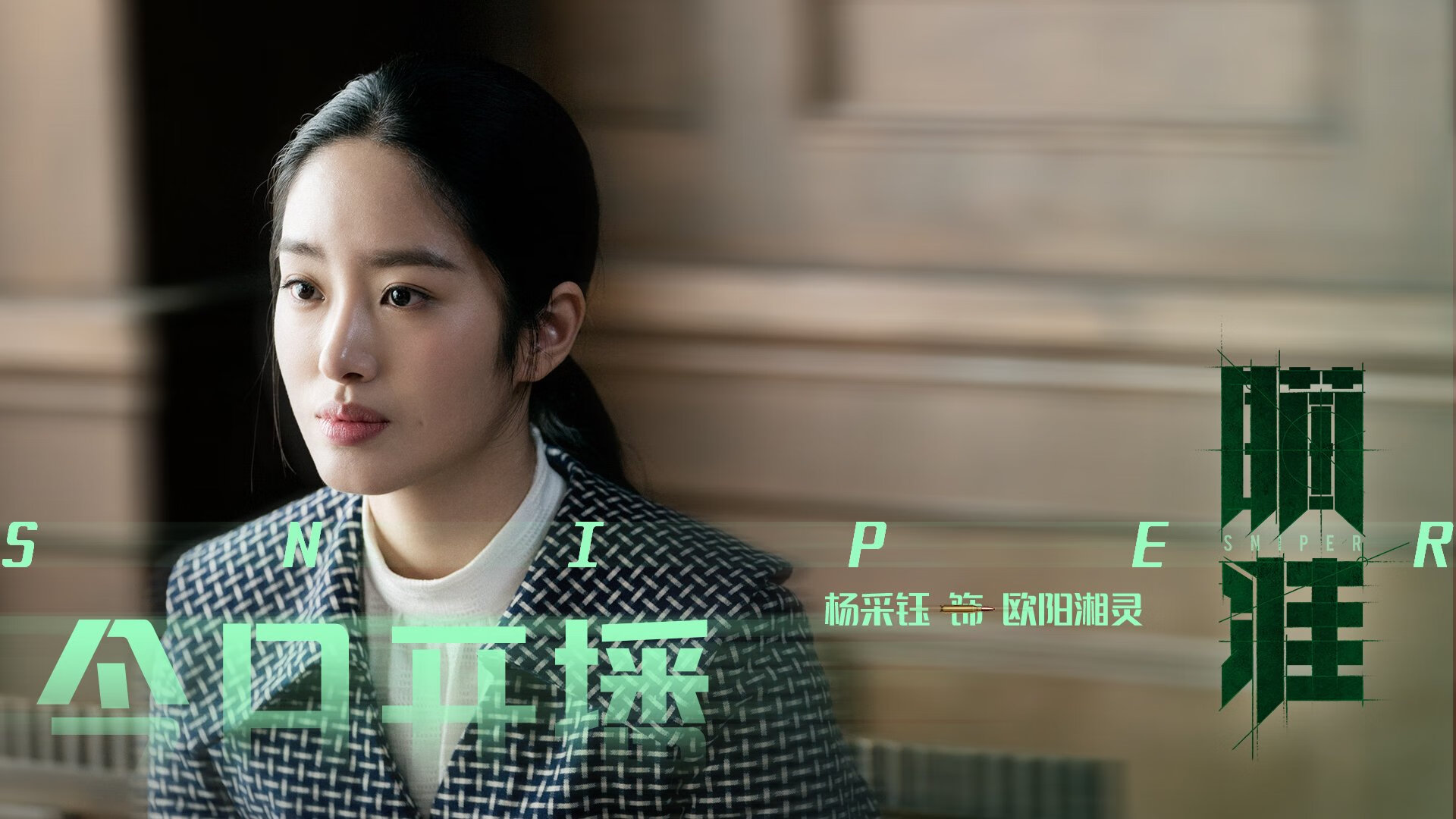 皮克个人能力完全展现,那不勒斯鏖战尼日利亚纪实