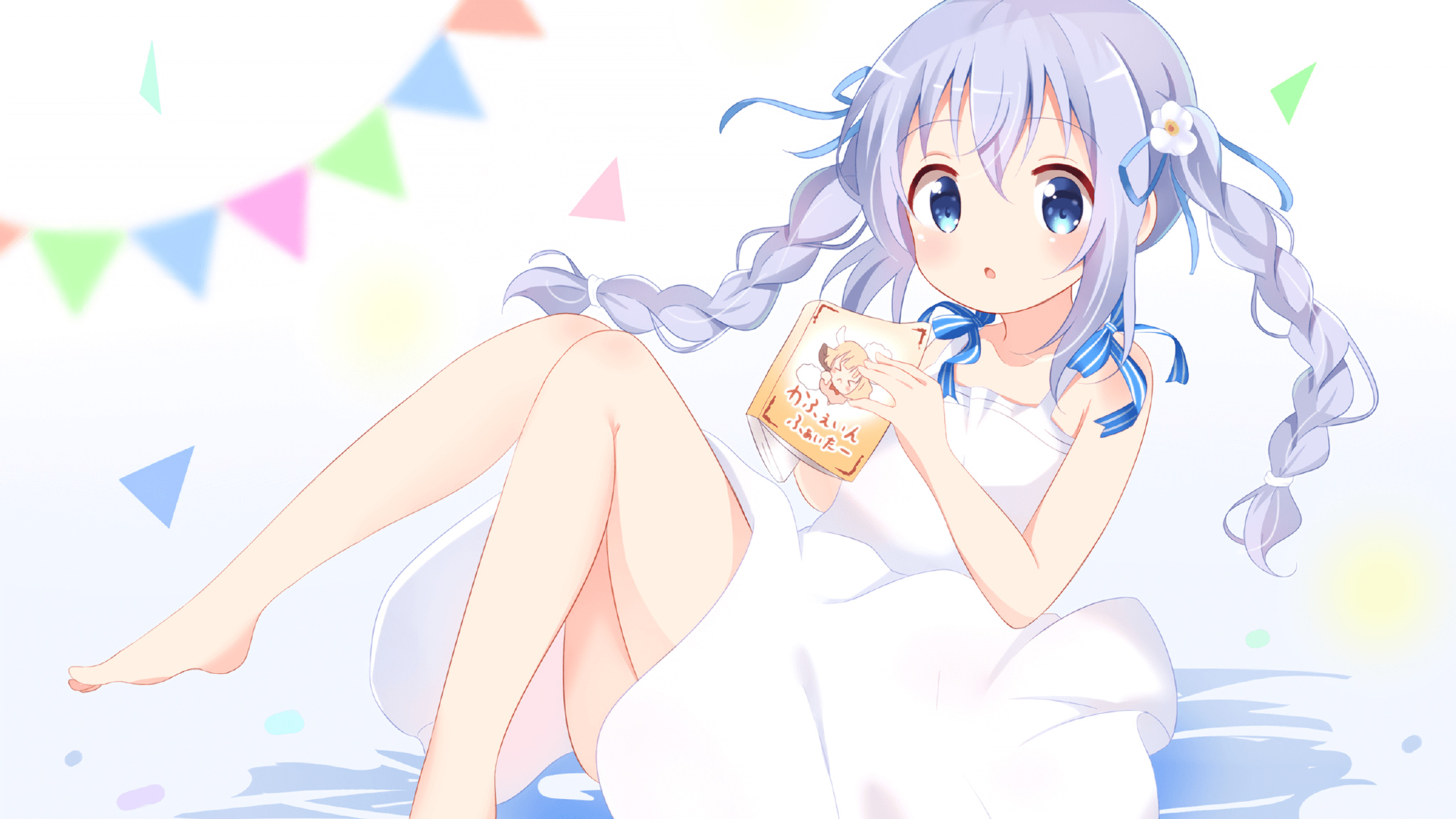 欧冠淘汰赛之夜,哈利伯顿状态火热,双城记的镜像之战