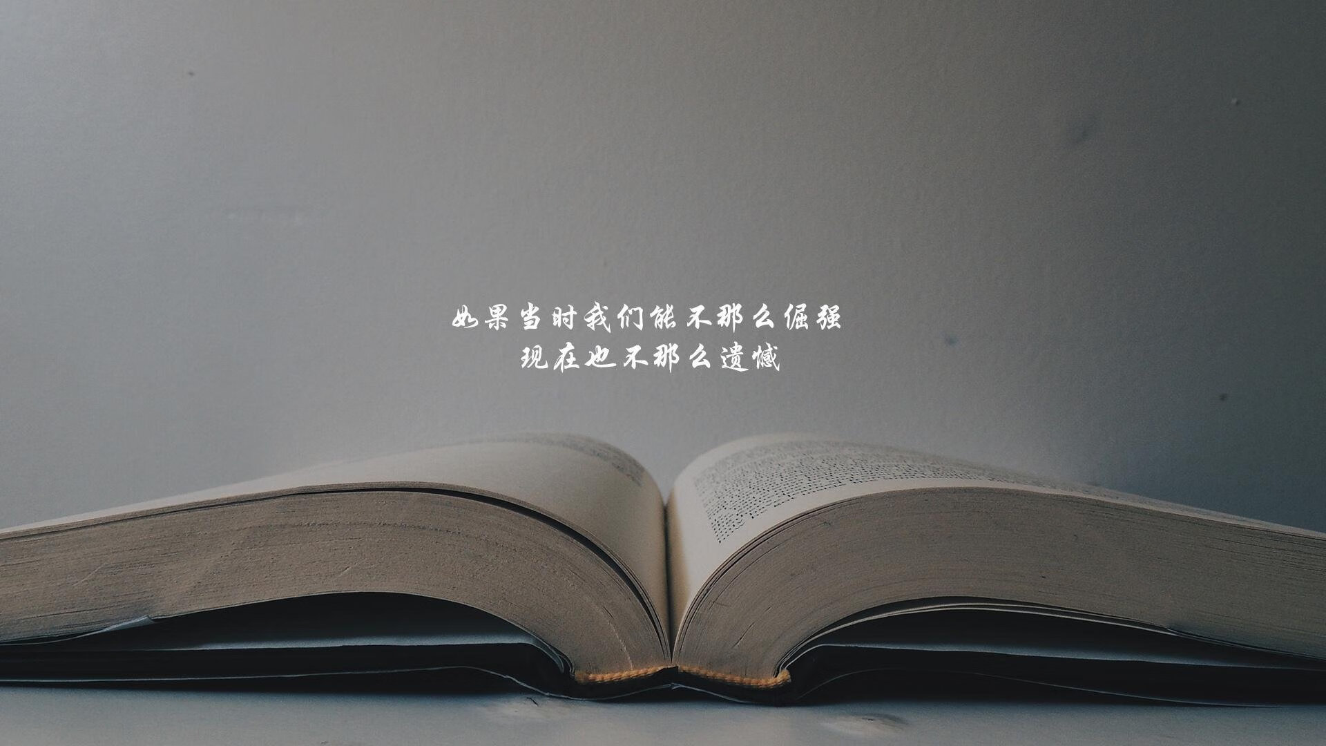 黑白直播体育-非洲黑星闪耀欧陆，加纳力克罗马尼亚，德容领衔钢铁防线闪耀2026世界杯B组