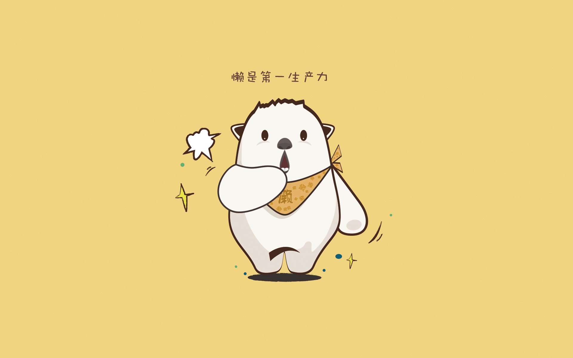 冰与火的较量,2026世界杯强强对话,波兰逆转芬兰,迪亚斯闪耀全场