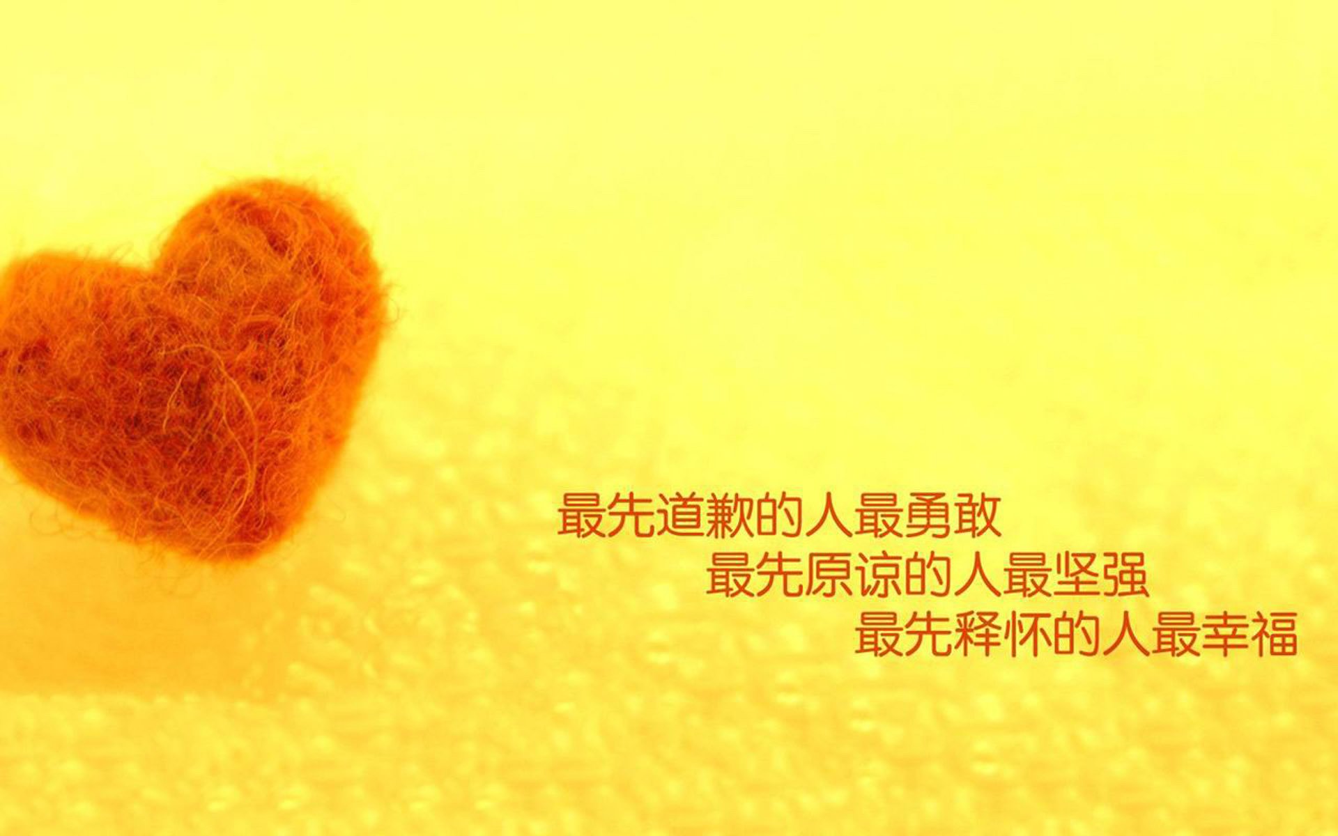 黑白直播网-三笘薰压哨绝杀，斯洛伐克险胜芬兰！2026世界杯巅峰对决惊世逆转